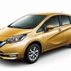 日産 ノート e-POWER メダリスト