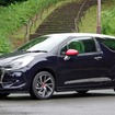 DS 3（イネス・ド・ラ・フレサンジュ）