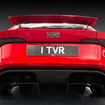 TVRグリフィス新型