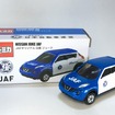 JAFオリジナルトミカ 日産ジューク