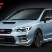 スバルS208