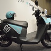 gogoro 2