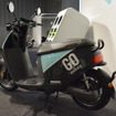 gogoro 2