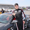 FIA Intercontinental Drifting Cup