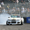 FIA INTERCONTINENTAL DRIFTING CUP