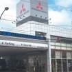 電動DRIVE STATION 関東三菱自動車販売　戸塚店