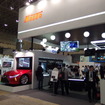 小糸製作所（CEATEC 2017）