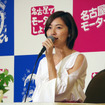 名古屋モーターショーアンバサダーのSKE48 松井珠理奈さん
