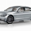 BMW 750Li インディビジュアル エディション（ムーンストーン）