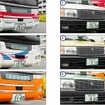 （1）京浜急行バス、（2）三和交通、（3）京成バス、（4）飛鳥交通、（5）東京空港交通、（6）豊和自動車