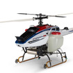 「FAZER R」（32L液剤タンク装着モデル例）