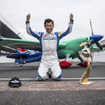 レッドブル・エアレース 最終戦インディアナポリスで室屋が優勝　photo: Joerg Mitter / Red Bull Content Pool