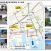 実証実験時乗降場所及び駐車場、走行経路