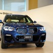 BMW X3新型