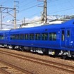 瑠璃色に塗り替えられたU106編成のイメージ。10月27日から運用される。