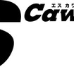 【クリスマス】S Cawaii! & S series presents ときめき