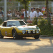 DREAM DRIVE DREAM LIVE…3500人が感動
