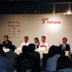 【トヨタF1】富士のラップタイムは1分17秒