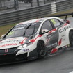 2017WTCC日本ラウンド