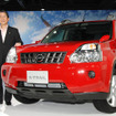 日産、グローバル生産台数が過去最高…8月実績