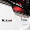 日産セレNISMO（東京モーターショー2017）