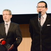 ヤマハ技術本部デザイン研究所の川田所長（右）とVENOVAのデザインを担当した辰巳恵三主務