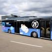 ZFのCeTraxを搭載した都市交通バスのテスト車両