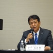 第2四半期決算を発表するマツダの丸本副社長