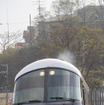 倶知安まで特急で運行する上りラストラン列車。「Niseko」の文字は一時消えていたが、ラストランを控えて復活した。函館本線小樽～塩谷。2017年11月3日撮影。