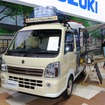 スズキ キャリイ軽トラいちコンセプト（東京モーターショー2017）