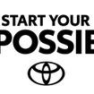 トヨタ グローバル企業チャレンジ「START YOUR IMPOSSIBLE」