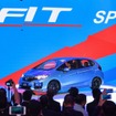ホンダ・フィット改良新型の中国仕様車のスポーツ（広州モーターショー2017）