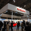 【CEATEC07】日産が スカイラインクーペ 新型を展示