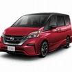 日産 セレナNISMOガーネットレッド/ダイヤモンドブラック