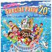 20周年記念イベント「Special Party 20」