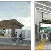 新駅舎の外観（左）と駅舎内（右）のイメージ。2018年1月20日から使用開始する。