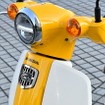 新型スーパーカブ50