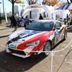 『SHIBUYA SPORTS CAR FES 2017』トヨタ86 2014年ニュルンベルク24時間レース参戦車両