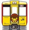 原ノ町駅と相馬駅に設置される「POKEMON with YOUトレイン」の撮影スポットイメージ。設置時間は12月9日9時から翌日16時まで。