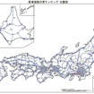 高速道路の渋滞ランキング