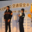 六本木ヒルズアリーナで開催された警視庁・東京交通安全キャンペーン