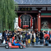 公道カートの例　(c) Getty Images