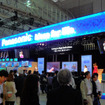 【CEATEC07】パナソニックの全周囲表示カメラシステム