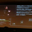 「GTC Japan 2017」NVIDIA CEOジェンスン・ファン氏基調講演より。