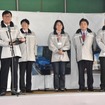 RVR生産開始セレモニー