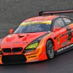 ARTA BMW M6 GT3（2017年）