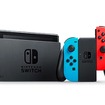 ニンテンドースイッチ