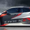 ホンダ シビック TCR