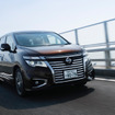 日産エルグランド