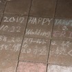 またいつか、スペースワールド―園内には27年分の「ありがとう」があふれていた
